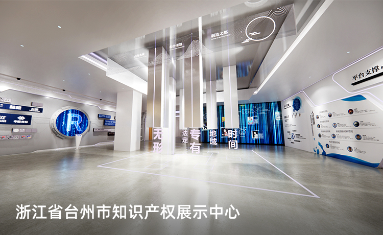 捷成明道