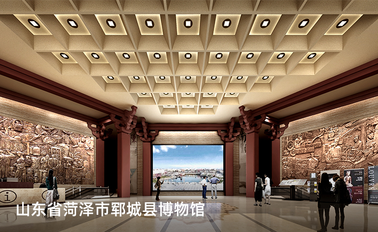捷成明道