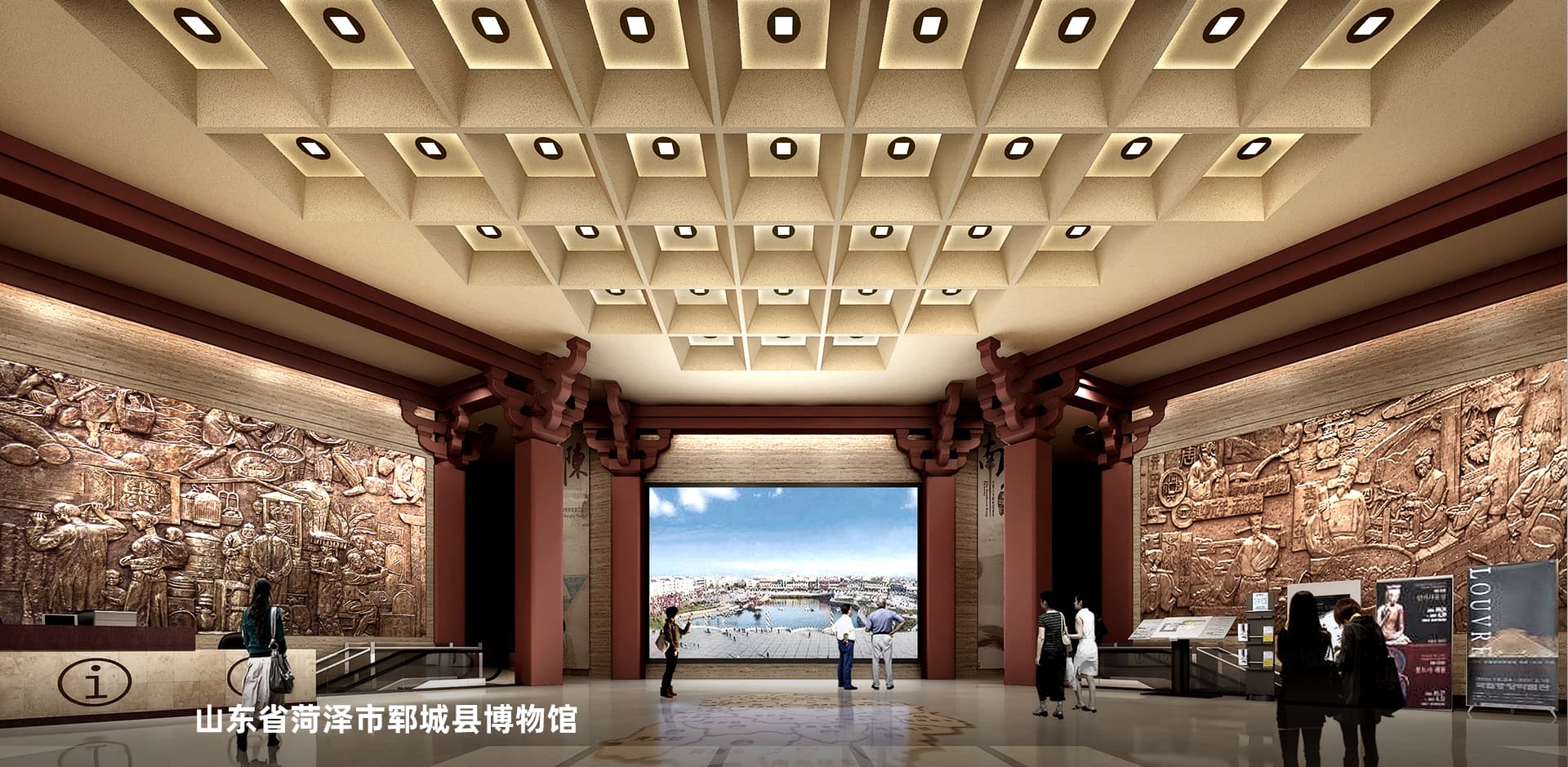 捷成明道