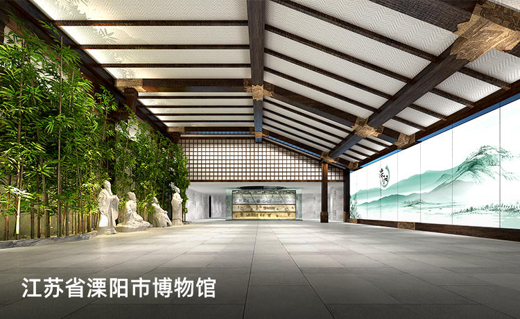 捷成明道