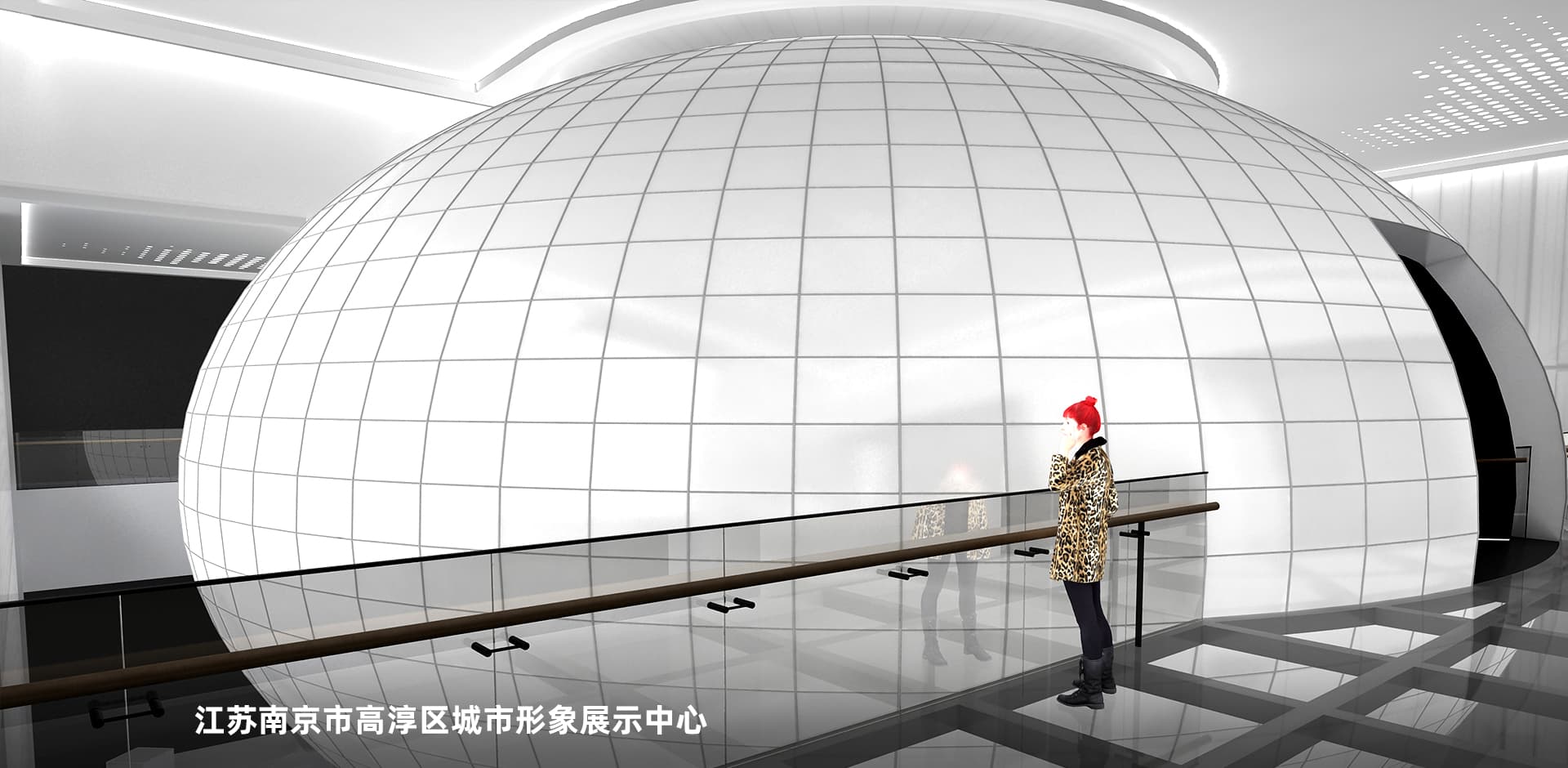 捷成明道