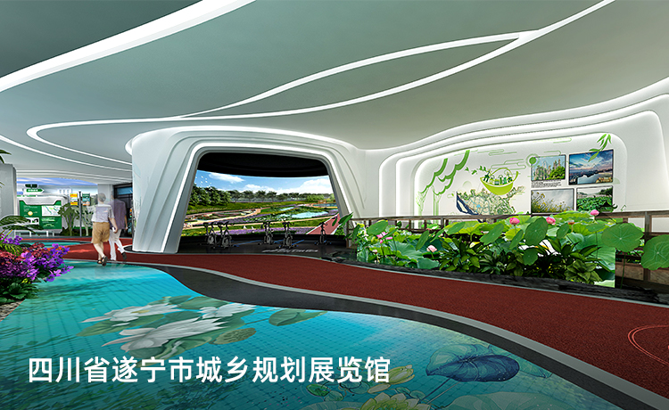 捷成明道