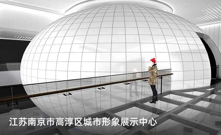捷成明道
